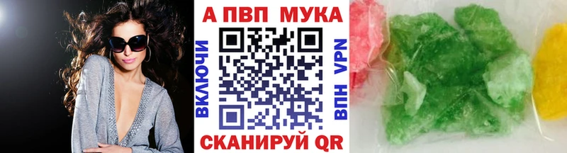 Наркошоп Талица Бошки Шишки  Cocaine  Гашиш  Alpha PVP  Мефедрон 