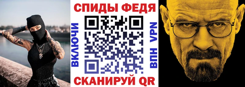 KRAKEN Талица shop телеграм закладки АМФ Розовый