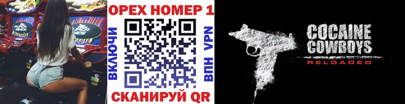 КОКАИН Эквадор  Талица 