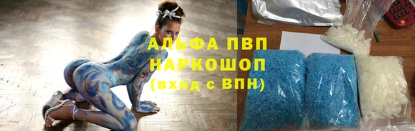 кокаин VHQ Аркадак