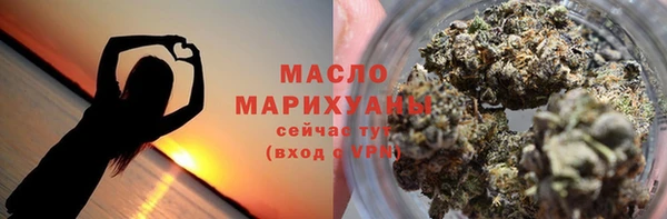 амфетамин Сафоново