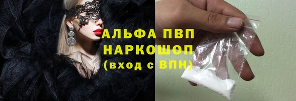 COCAINE Сатка