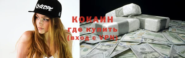 a pvp Арсеньев