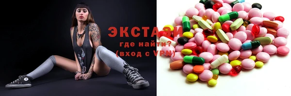 COCAINE Сатка