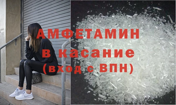 a pvp Арсеньев