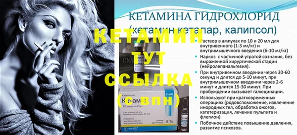 кокаин VHQ Аркадак