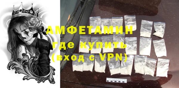 a pvp Арсеньев