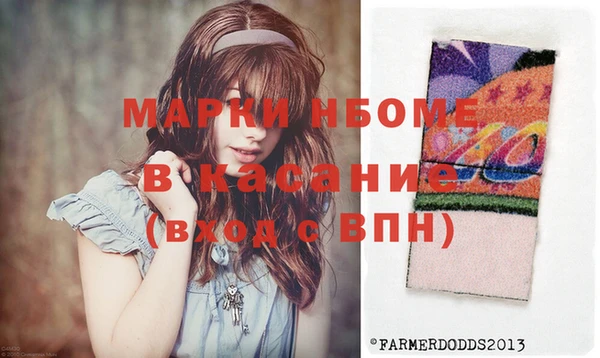 a pvp Арсеньев