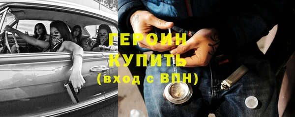 a pvp Арсеньев