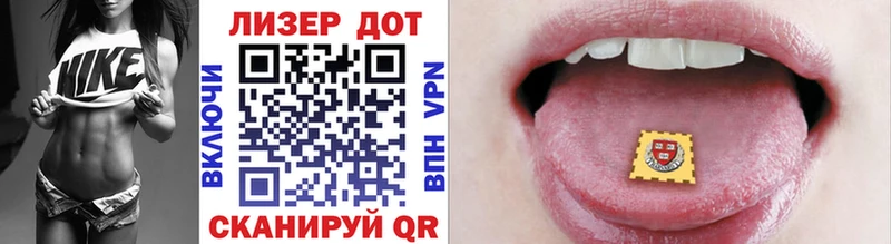 Марки 25I-NBOMe 1,8мг  мега ссылка  Талица 
