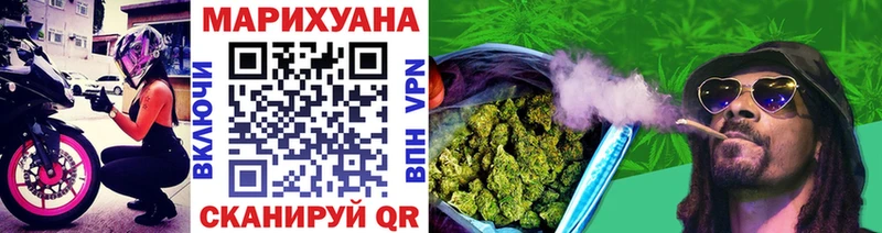 Конопля VHQ  Талица 